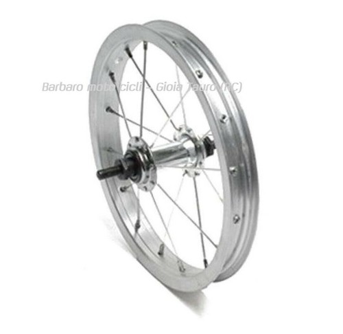 Rear wheel rim bike bicycle - rear, 14